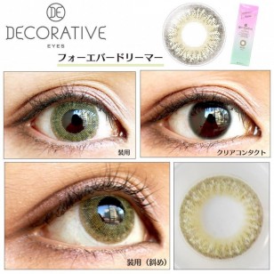 Decorative Eyes UV&Moist No.1 Forever Dreamer Decorative Eyes UV&Moist No.1 Forever Dreamer